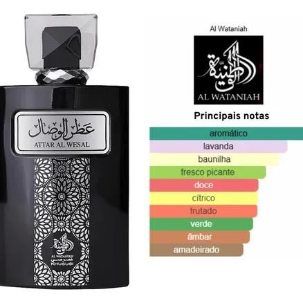 Perfume Árabe Attar Al Wesal Al Wataniah EDP 100ml Compartilhável Oriental Especiado