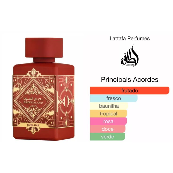 Perfume Árabe Badee Al Oud Sublime Lattafa EDP 100ml Compartilhável Amadeirado Importado